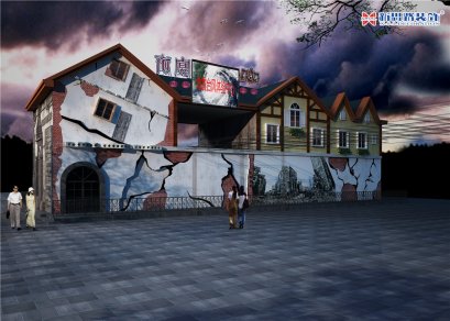 仙女山旅遊景區（地震體驗中心）