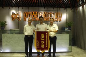 管理嚴格，施工精湛—10.9日客戶送感謝錦旗