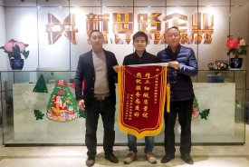 12.30做裝修，我們是認真的！—本月第四麵業主錦