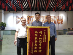 新思路裝飾||再獲錦旗◇精工細作質量優，熱忱服