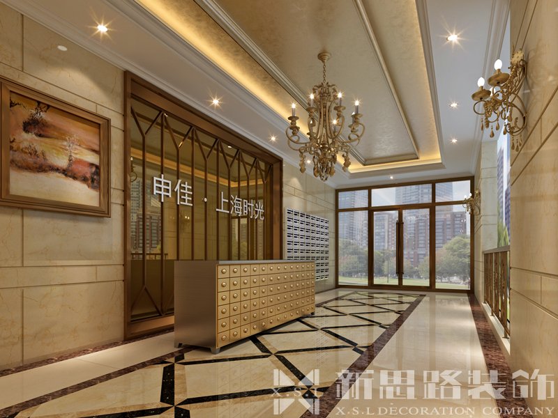 回興申佳上海時光樣板房、物管、樓道大堂