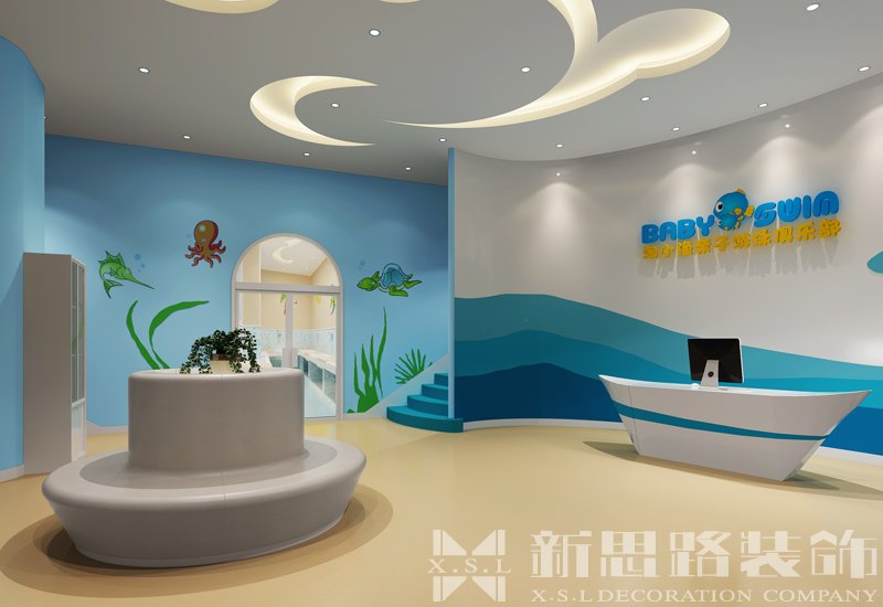 重慶淘小漁親子遊泳俱樂部