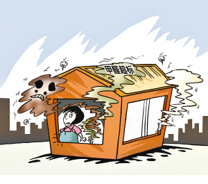 如何處理新房裝修汙染 如何處理新房裝修汙染